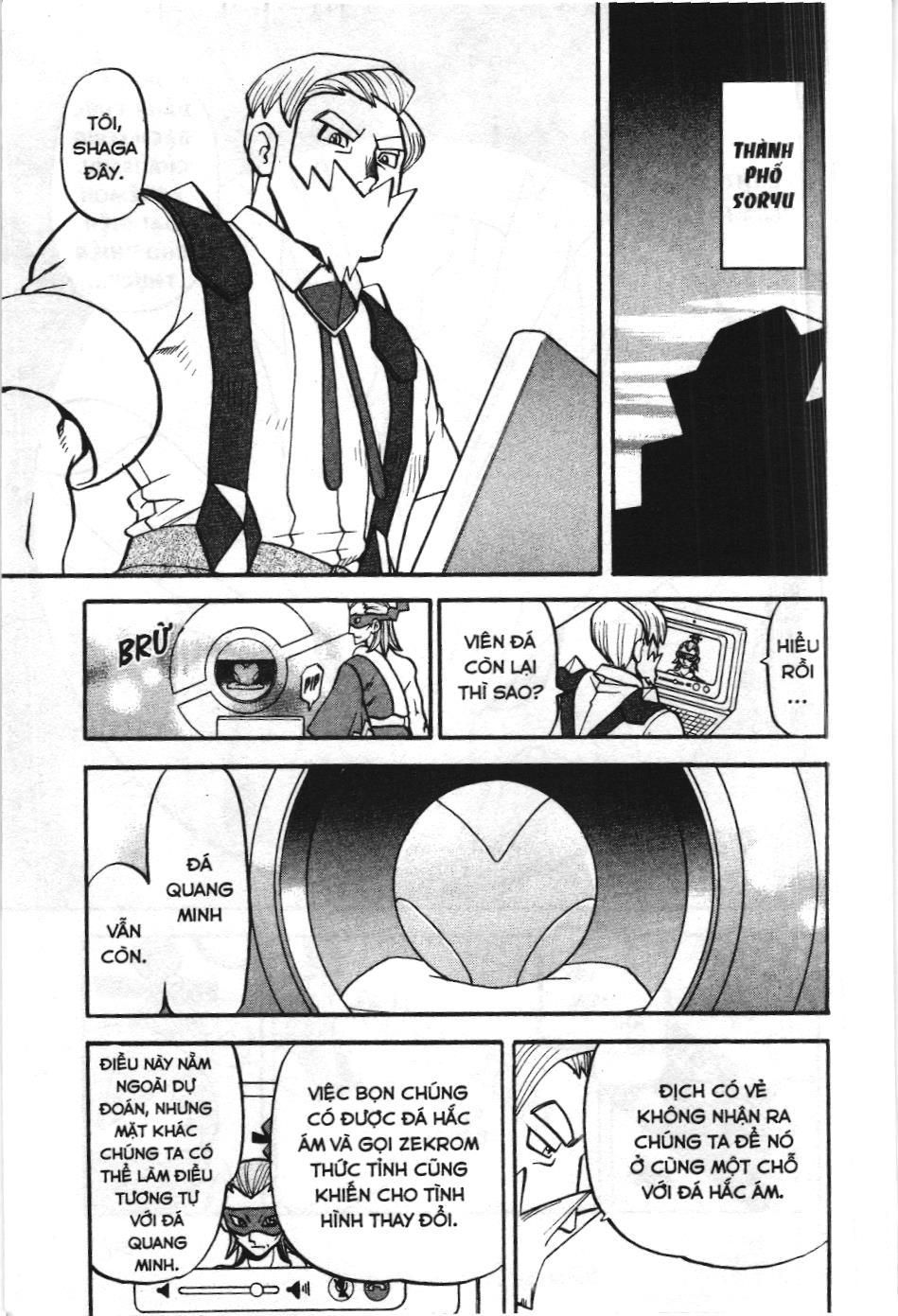 Pokémon Đặc Biệt (Nxb Kim Đồng) Chapter 497 - Trang 2