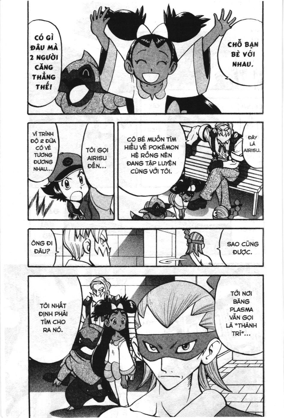 Pokémon Đặc Biệt (Nxb Kim Đồng) Chapter 498 - Trang 2