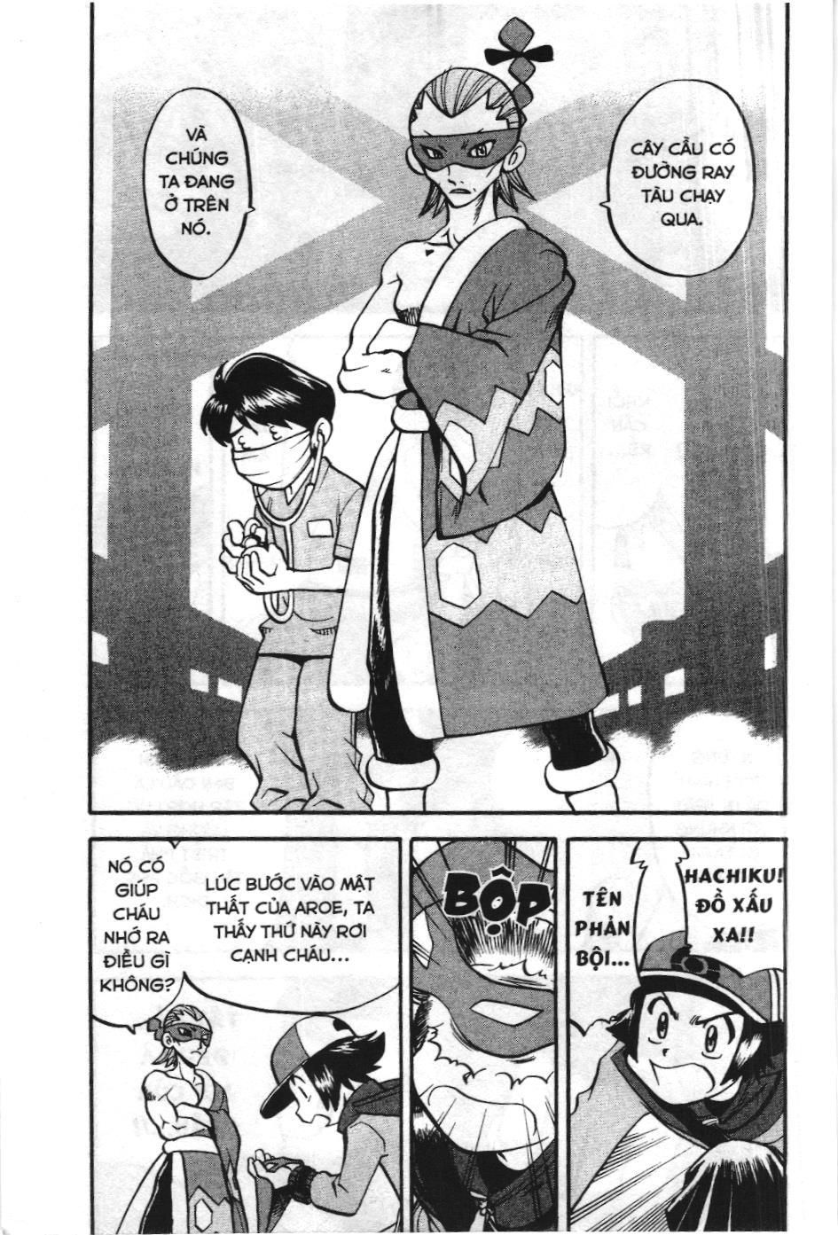 Pokémon Đặc Biệt (Nxb Kim Đồng) Chapter 498 - Trang 2