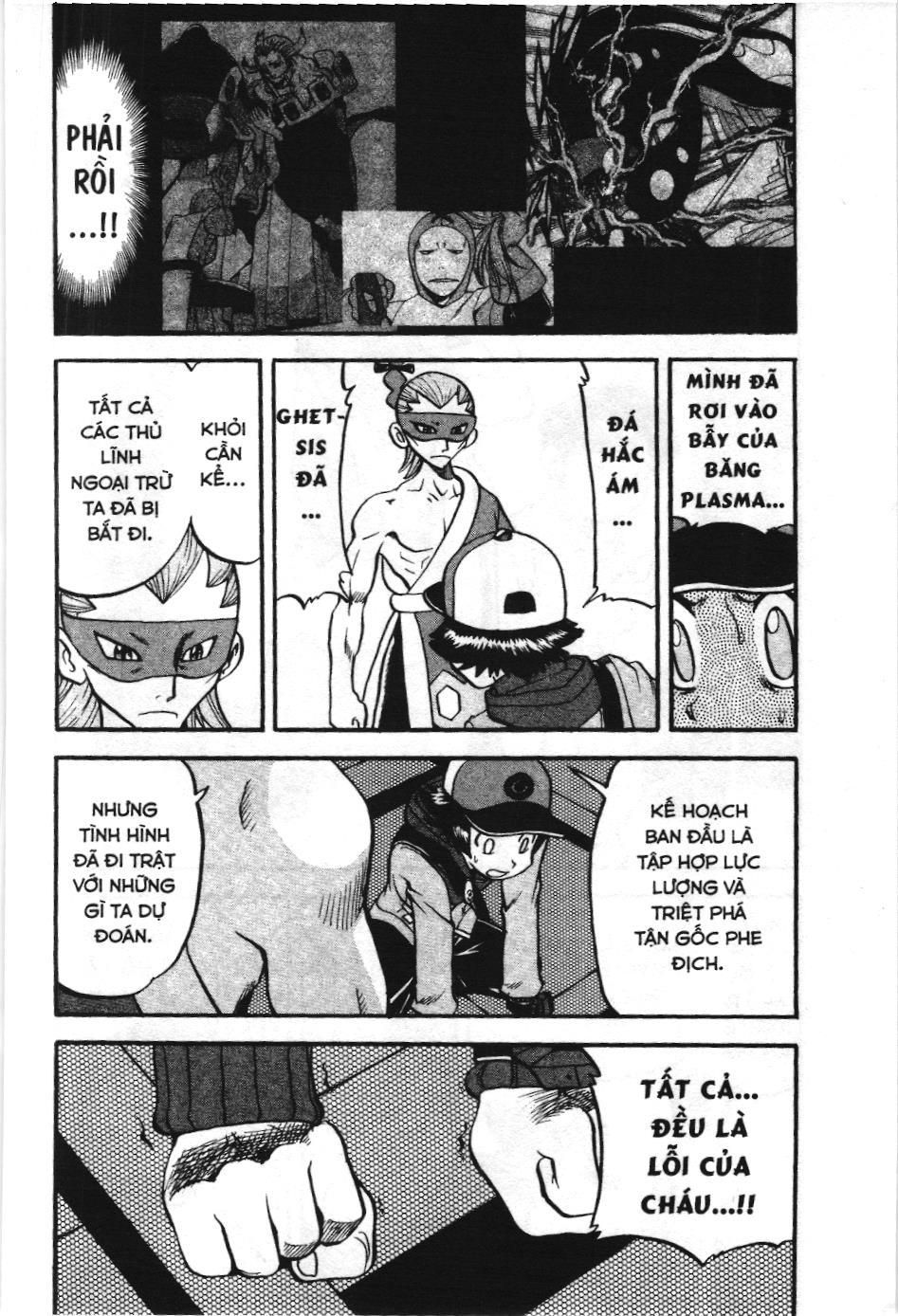 Pokémon Đặc Biệt (Nxb Kim Đồng) Chapter 498 - Trang 2