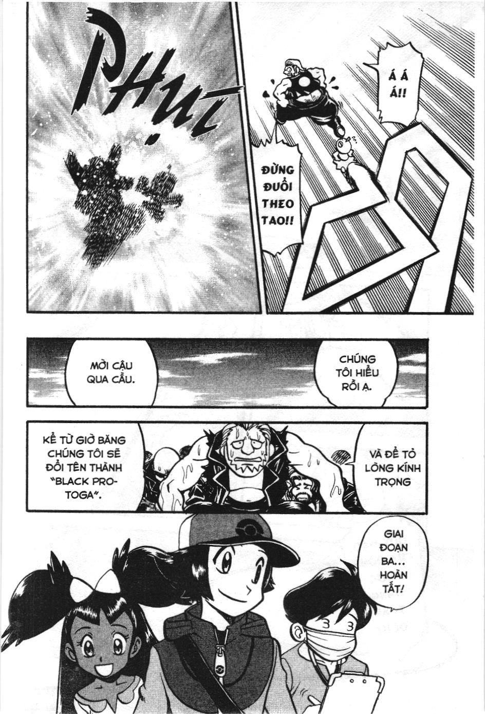 Pokémon Đặc Biệt (Nxb Kim Đồng) Chapter 499 - Trang 2