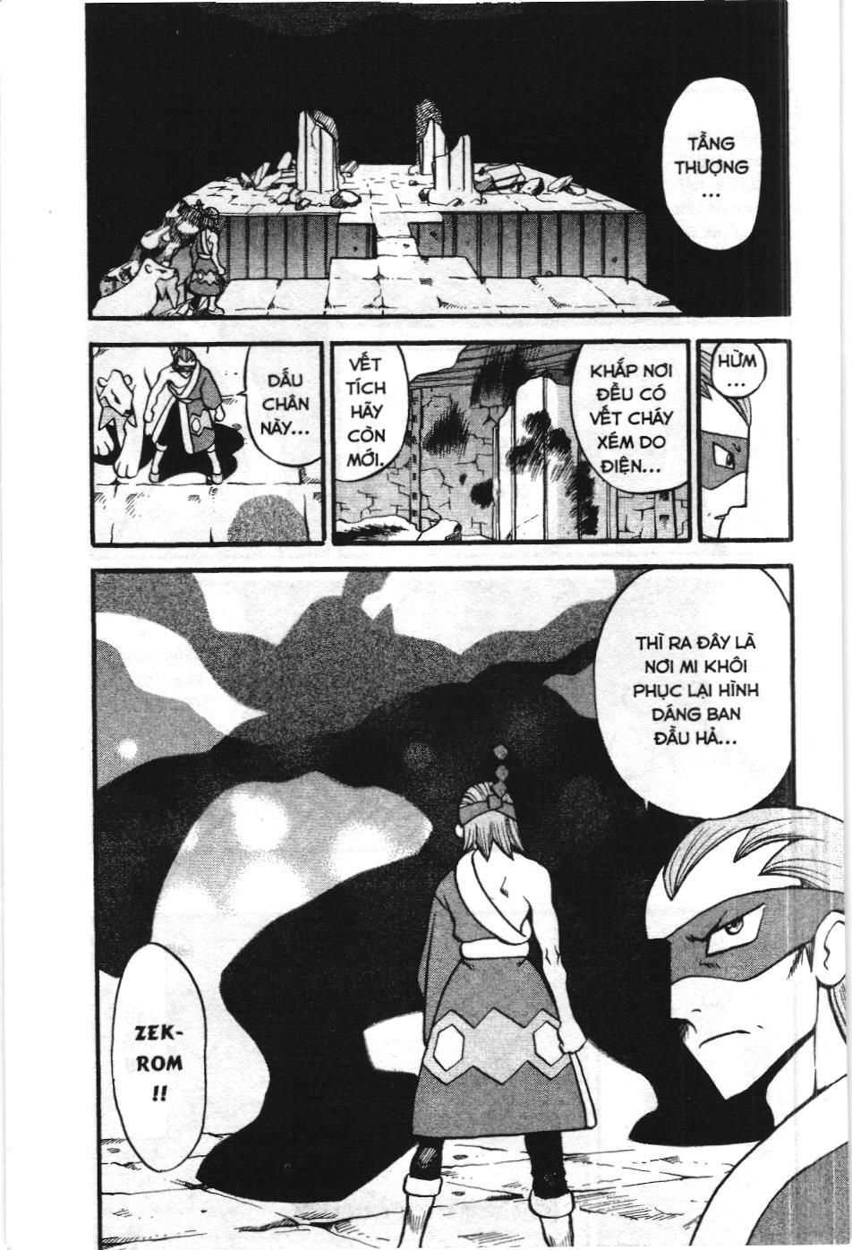 Pokémon Đặc Biệt (Nxb Kim Đồng) Chapter 499 - Trang 2