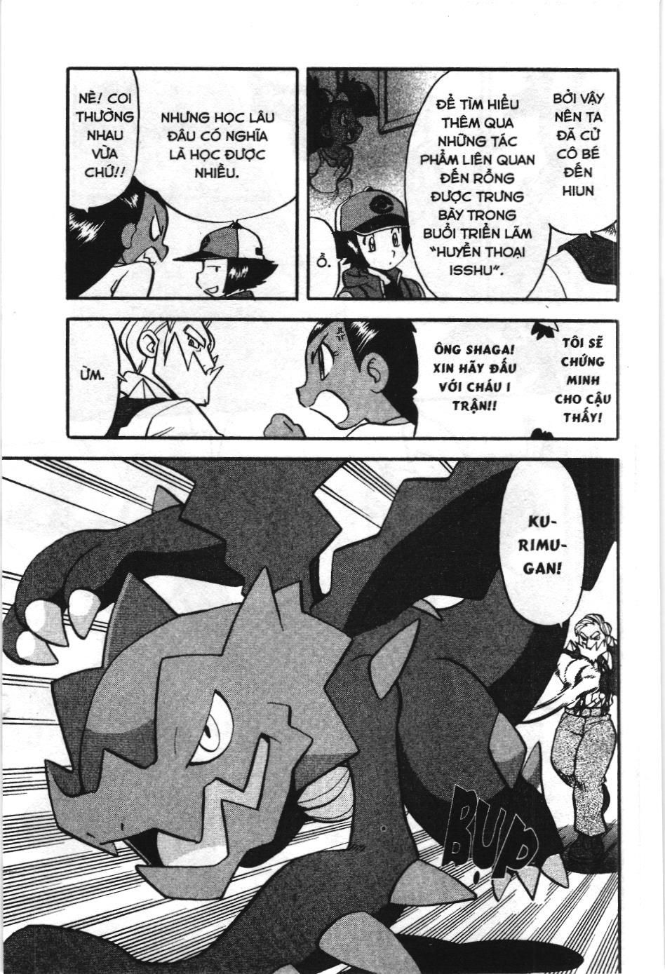 Pokémon Đặc Biệt (Nxb Kim Đồng) Chapter 499 - Trang 2