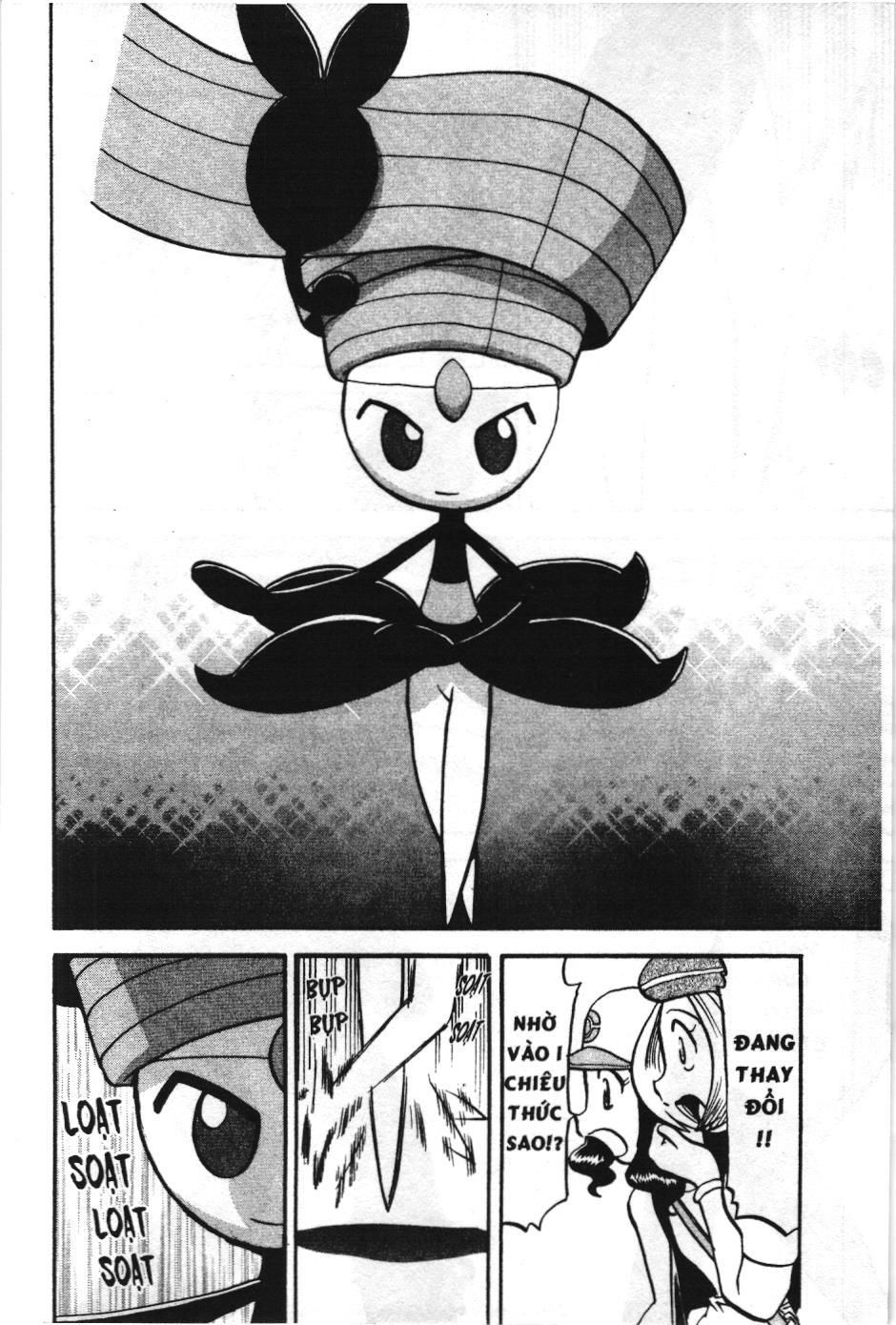 Pokémon Đặc Biệt (Nxb Kim Đồng) Chapter 501 - Trang 2