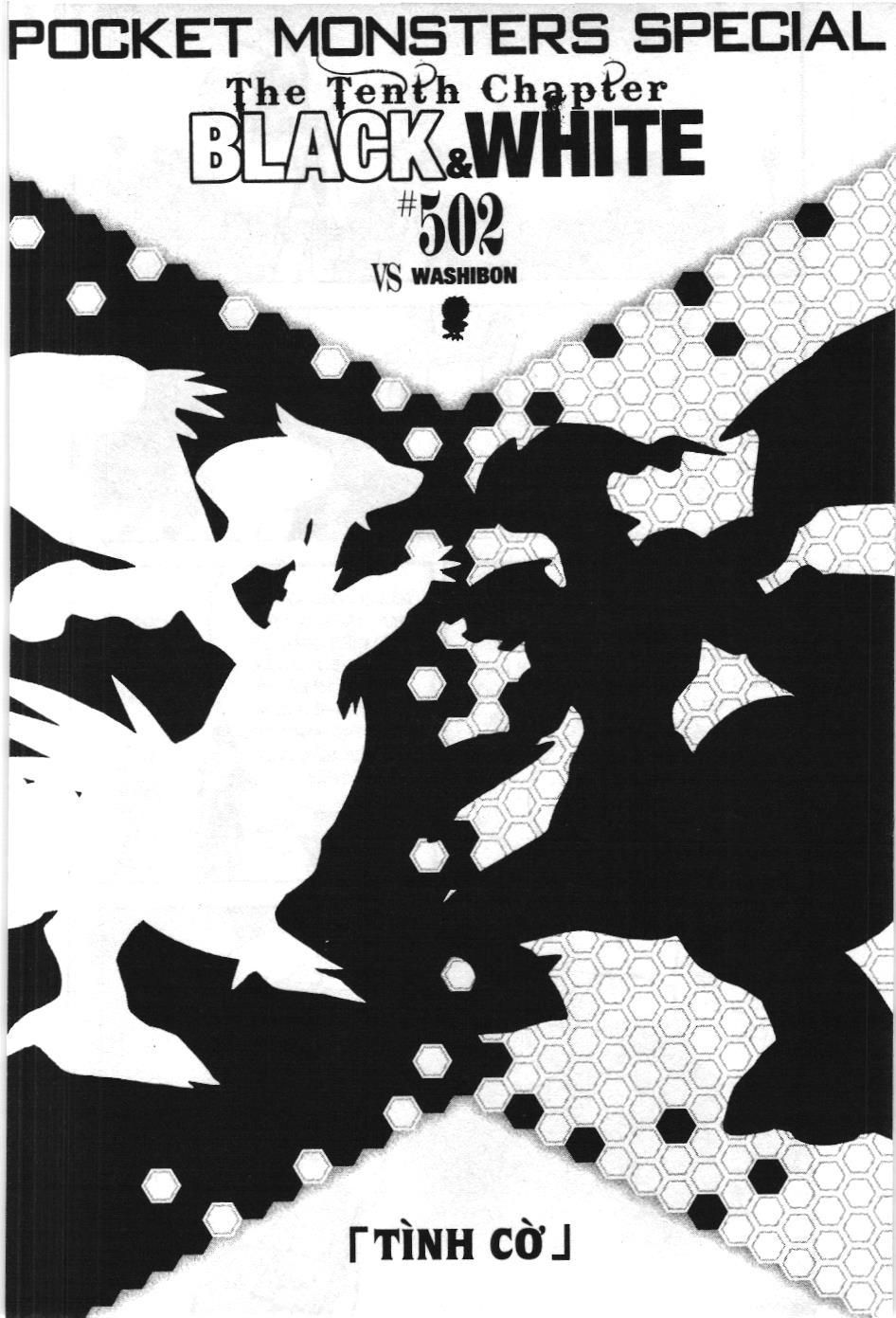 Pokémon Đặc Biệt (Nxb Kim Đồng) Chapter 502 - Trang 2