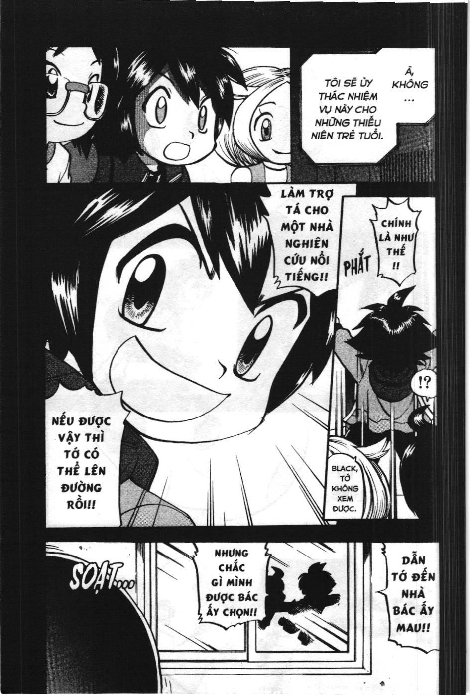 Pokémon Đặc Biệt (Nxb Kim Đồng) Chapter 502 - Trang 2