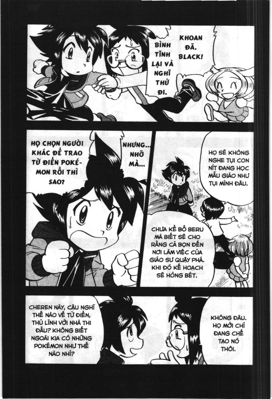 Pokémon Đặc Biệt (Nxb Kim Đồng) Chapter 502 - Trang 2