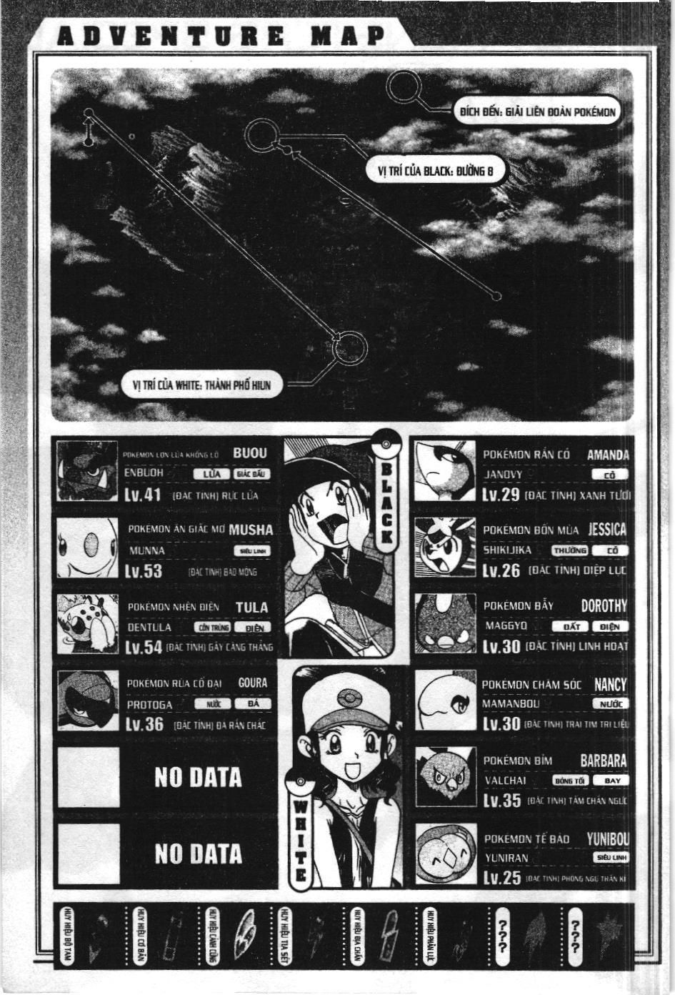 Pokémon Đặc Biệt (Nxb Kim Đồng) Chapter 502 - Trang 2