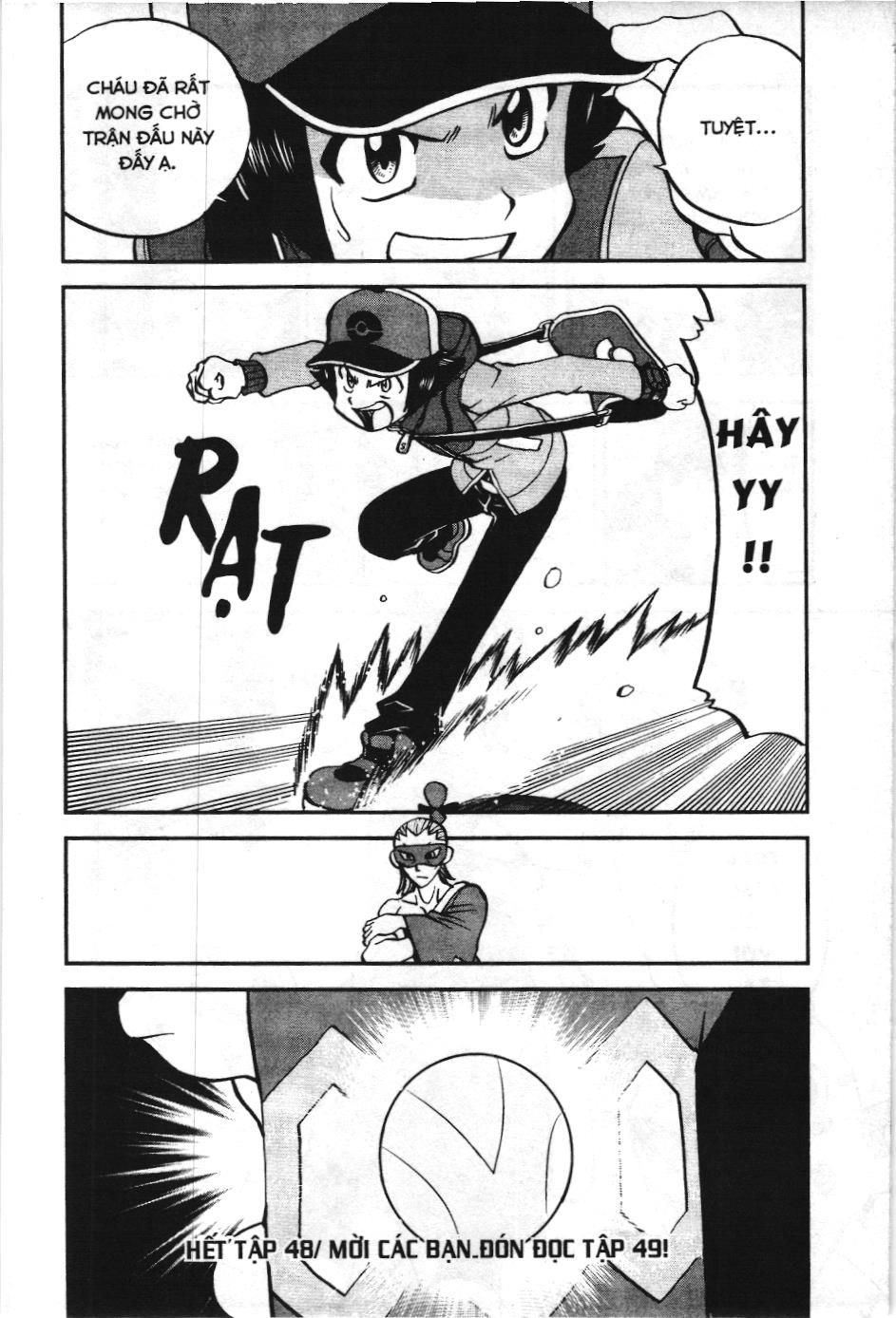 Pokémon Đặc Biệt (Nxb Kim Đồng) Chapter 503 - Trang 2