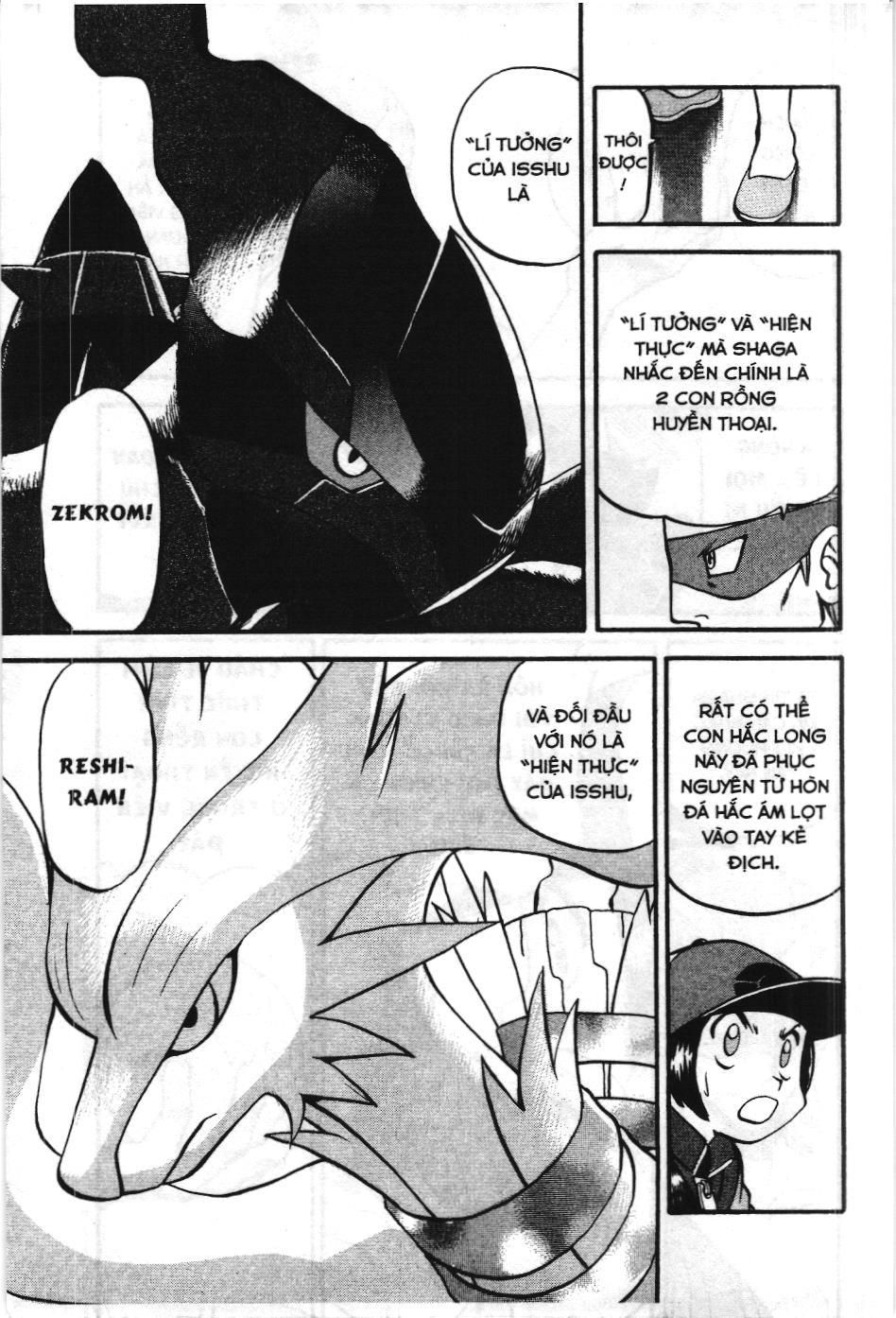 Pokémon Đặc Biệt (Nxb Kim Đồng) Chapter 504 - Trang 2