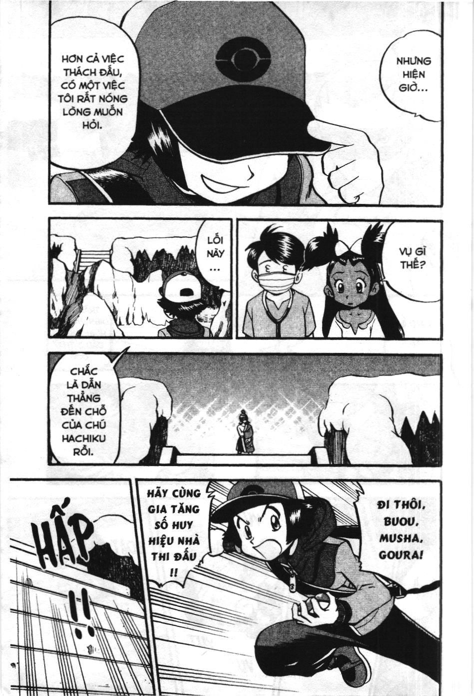 Pokémon Đặc Biệt (Nxb Kim Đồng) Chapter 504 - Trang 2