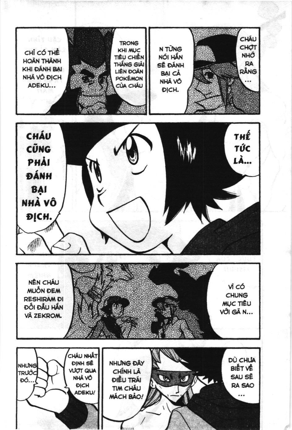 Pokémon Đặc Biệt (Nxb Kim Đồng) Chapter 505 - Trang 2