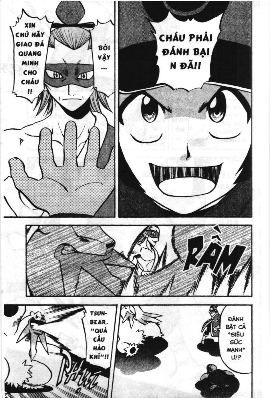 Pokémon Đặc Biệt (Nxb Kim Đồng) Chapter 505 - Trang 2