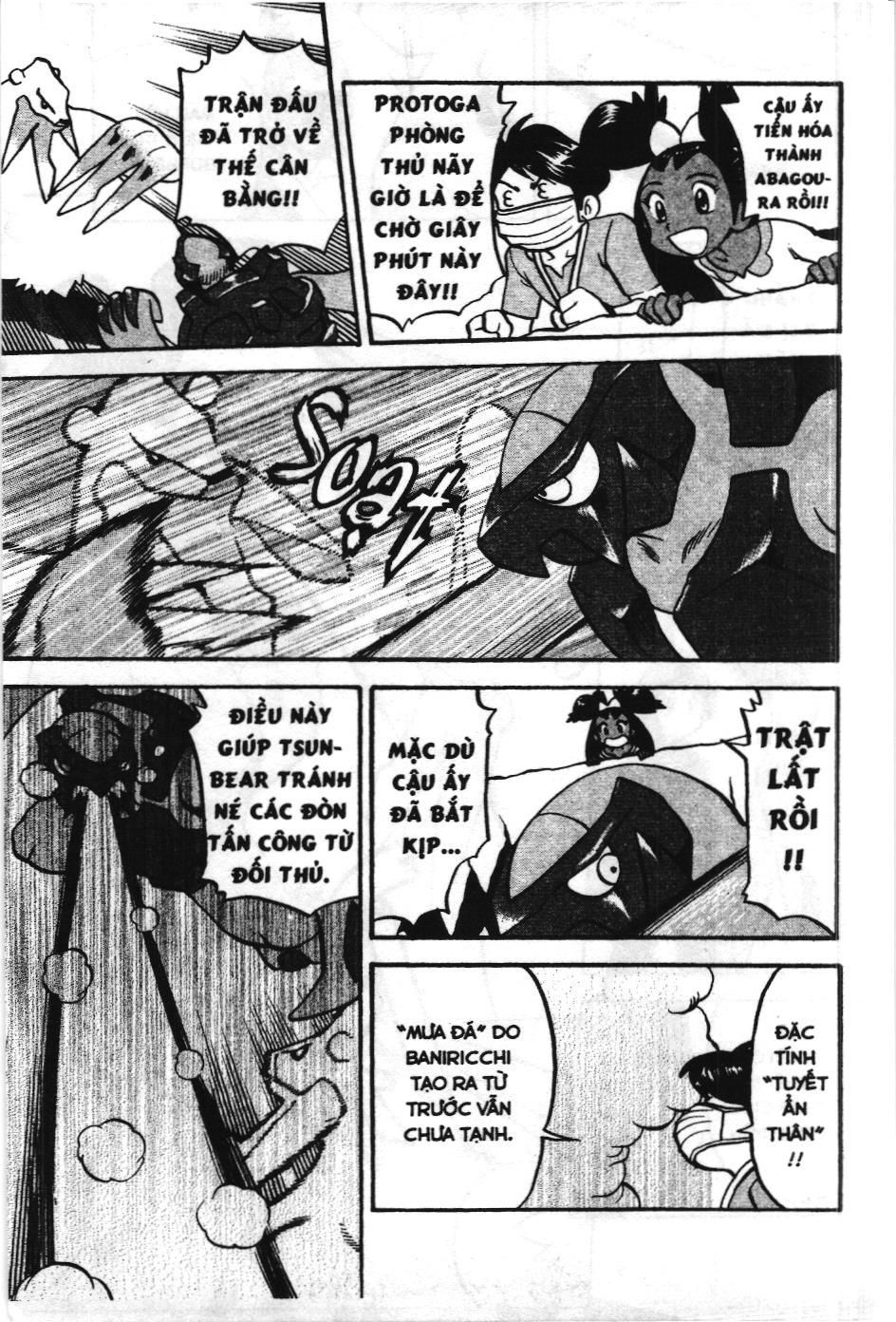 Pokémon Đặc Biệt (Nxb Kim Đồng) Chapter 505 - Trang 2