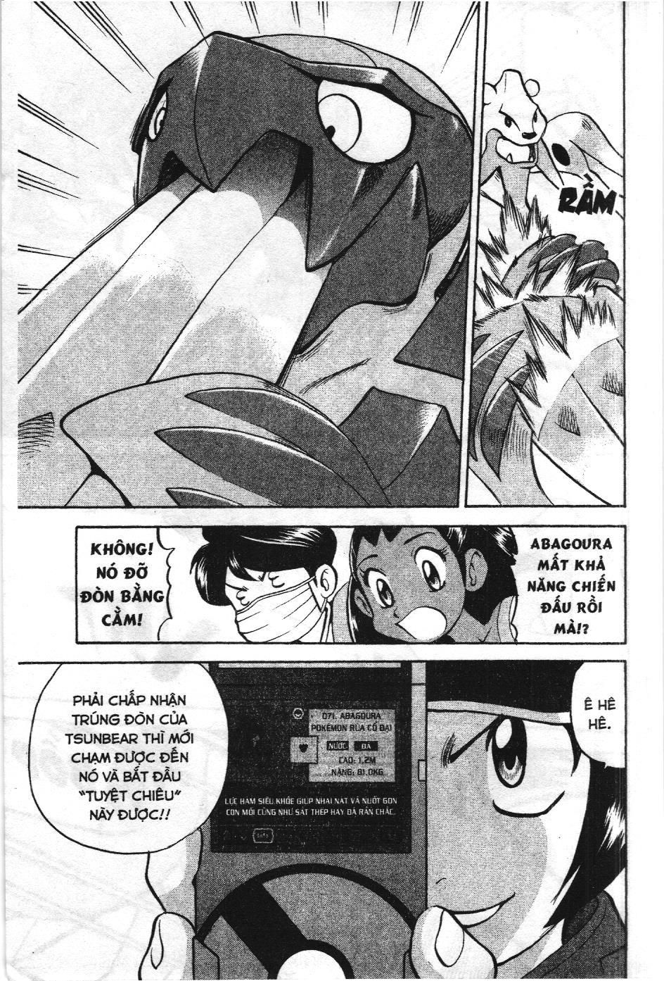 Pokémon Đặc Biệt (Nxb Kim Đồng) Chapter 505 - Trang 2