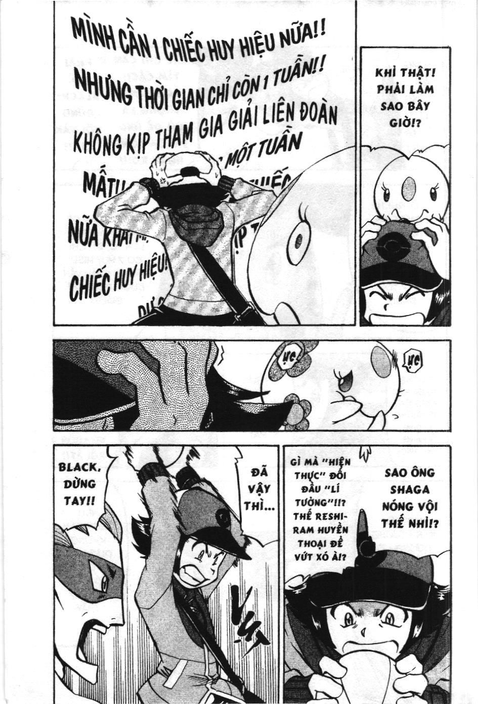 Pokémon Đặc Biệt (Nxb Kim Đồng) Chapter 505 - Trang 2