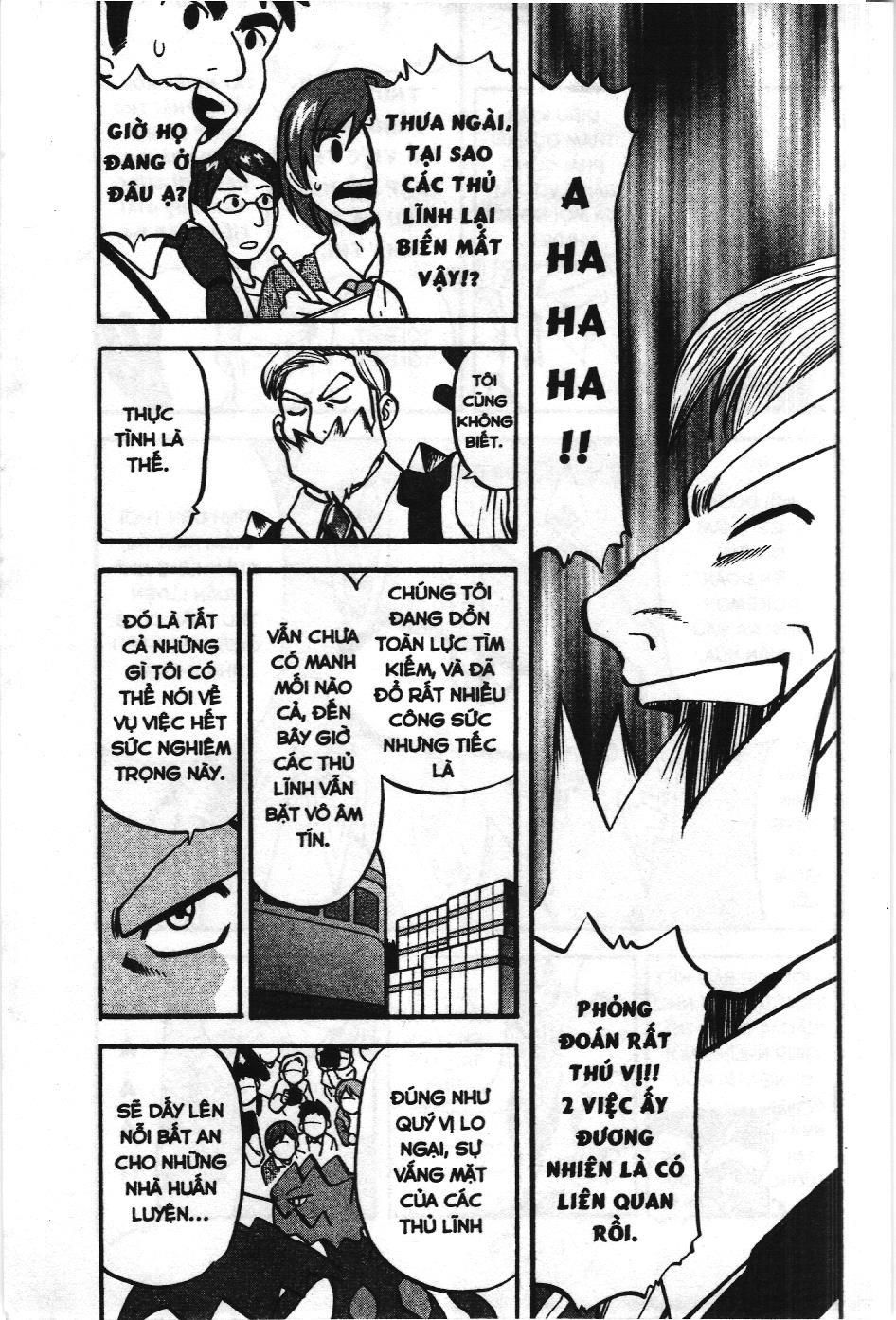 Pokémon Đặc Biệt (Nxb Kim Đồng) Chapter 505 - Trang 2