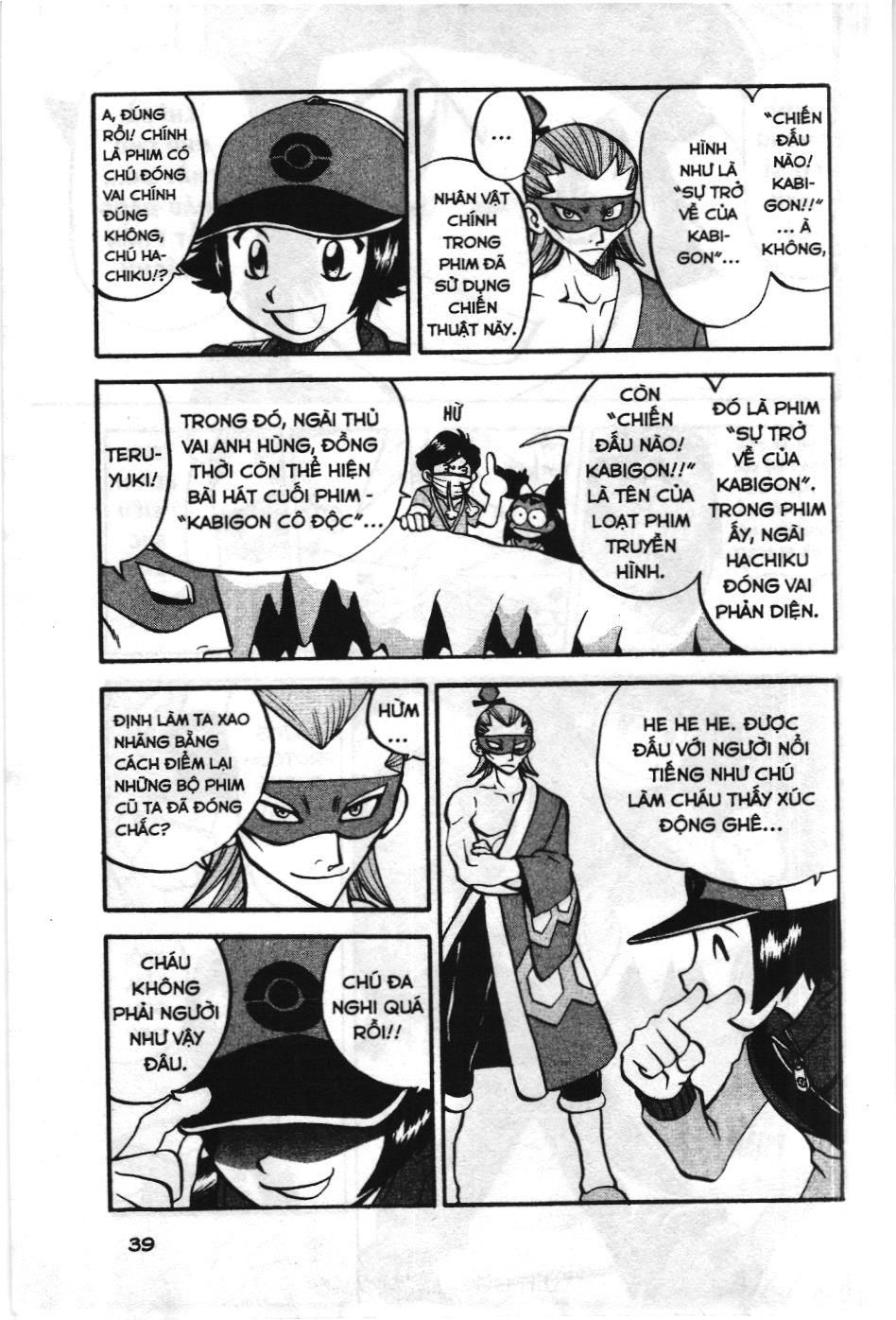 Pokémon Đặc Biệt (Nxb Kim Đồng) Chapter 505 - Trang 2