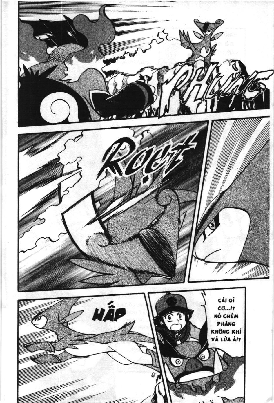 Pokémon Đặc Biệt (Nxb Kim Đồng) Chapter 506 - Trang 2