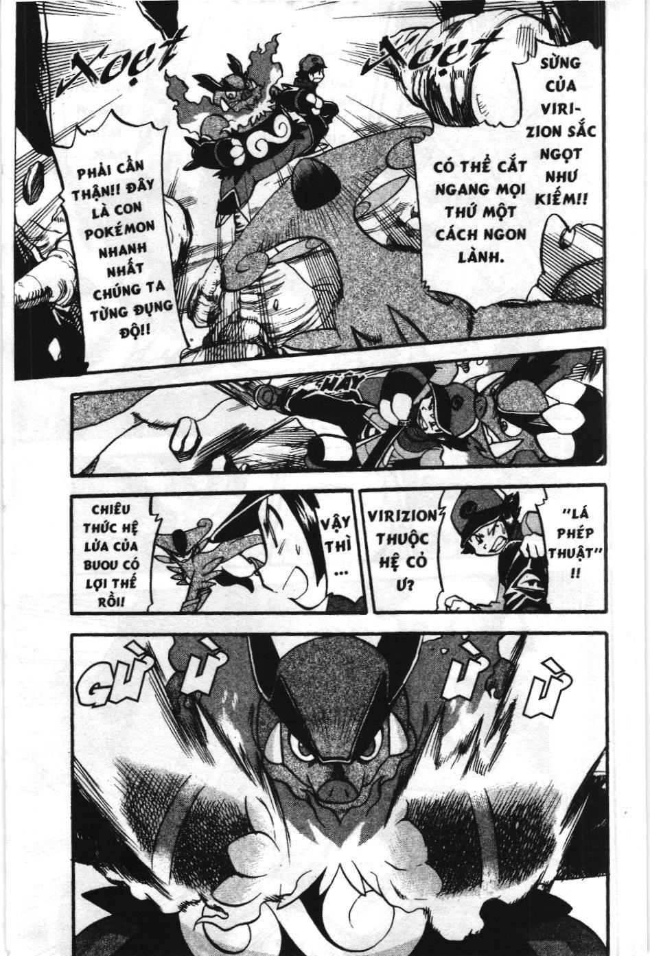 Pokémon Đặc Biệt (Nxb Kim Đồng) Chapter 506 - Trang 2