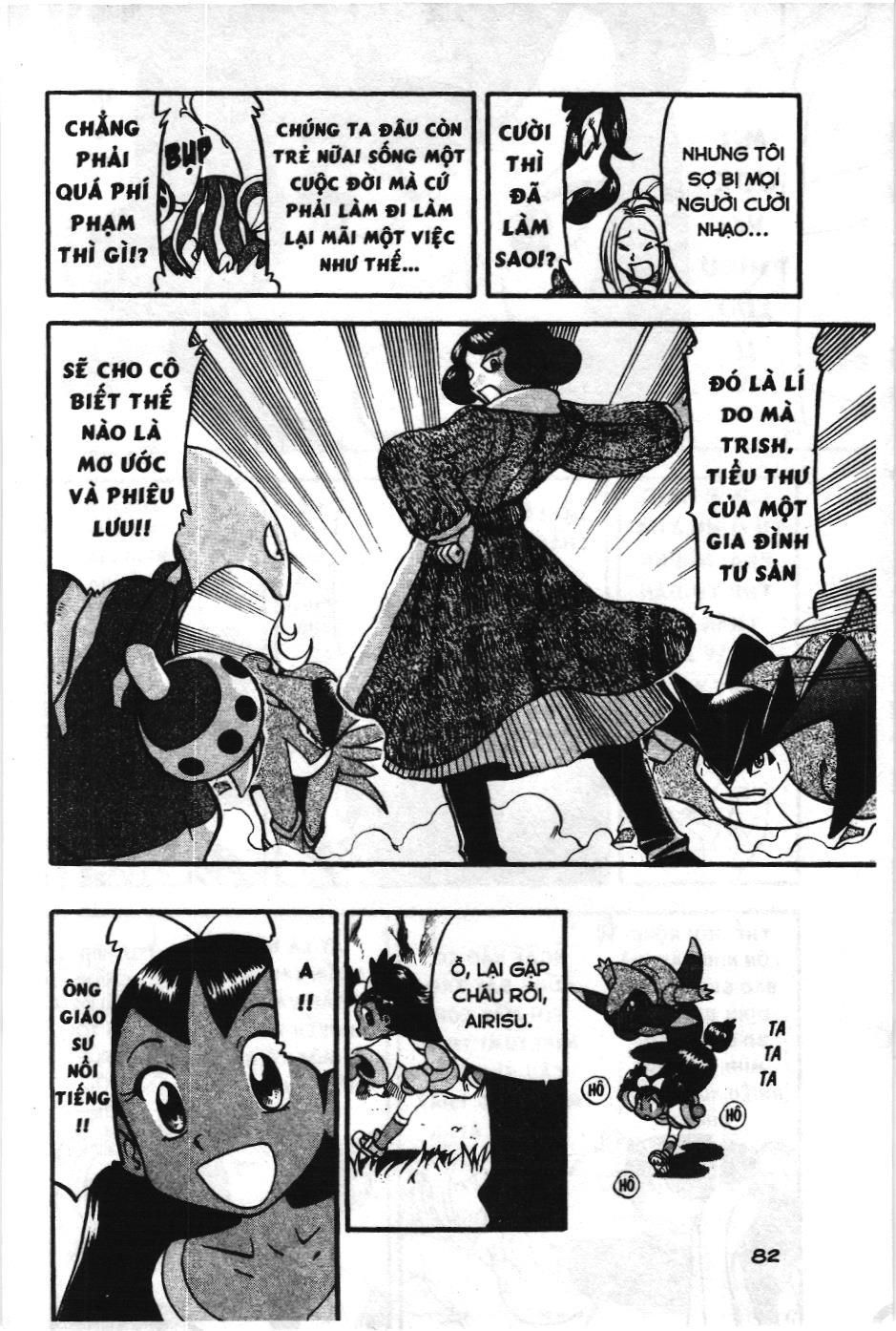 Pokémon Đặc Biệt (Nxb Kim Đồng) Chapter 506 - Trang 2