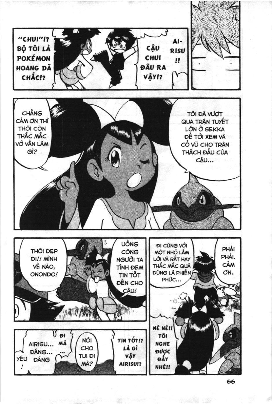 Pokémon Đặc Biệt (Nxb Kim Đồng) Chapter 506 - Trang 2