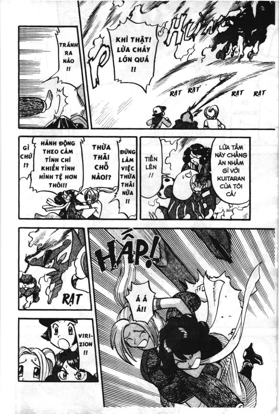 Pokémon Đặc Biệt (Nxb Kim Đồng) Chapter 507 - Trang 2