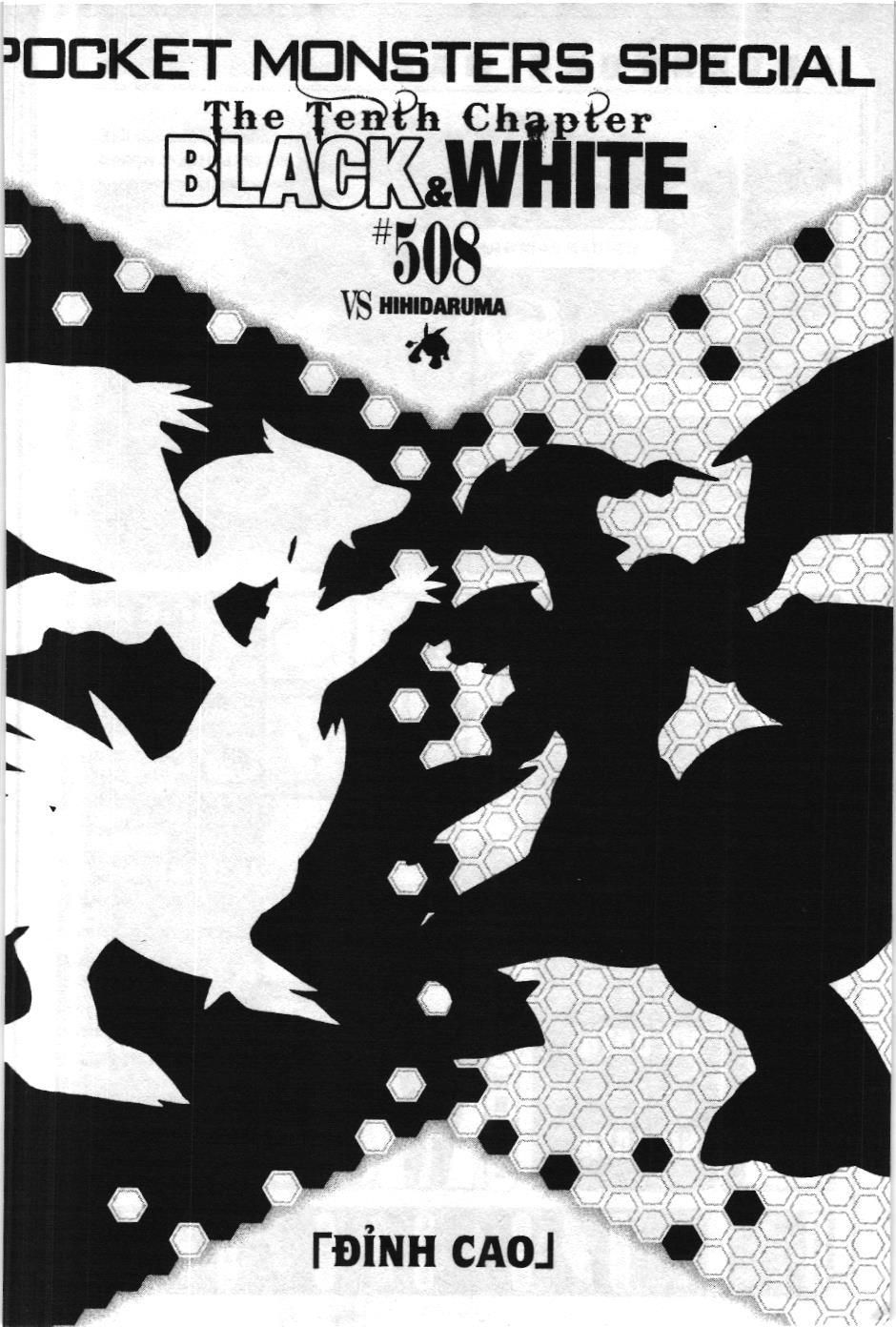 Pokémon Đặc Biệt (Nxb Kim Đồng) Chapter 508 - Trang 2