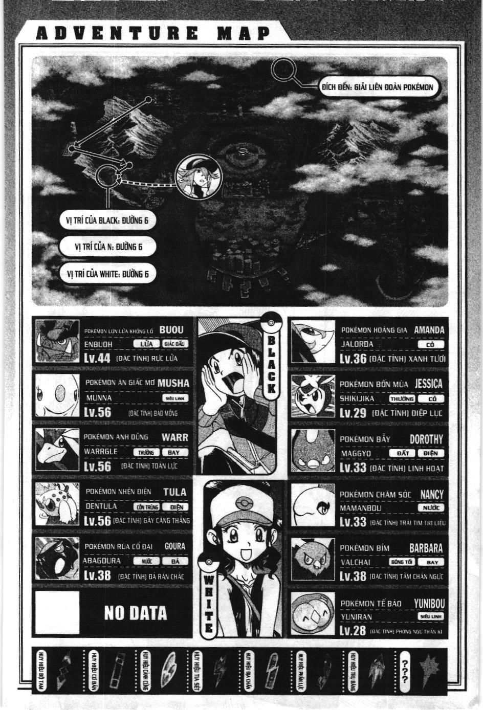 Pokémon Đặc Biệt (Nxb Kim Đồng) Chapter 508 - Trang 2