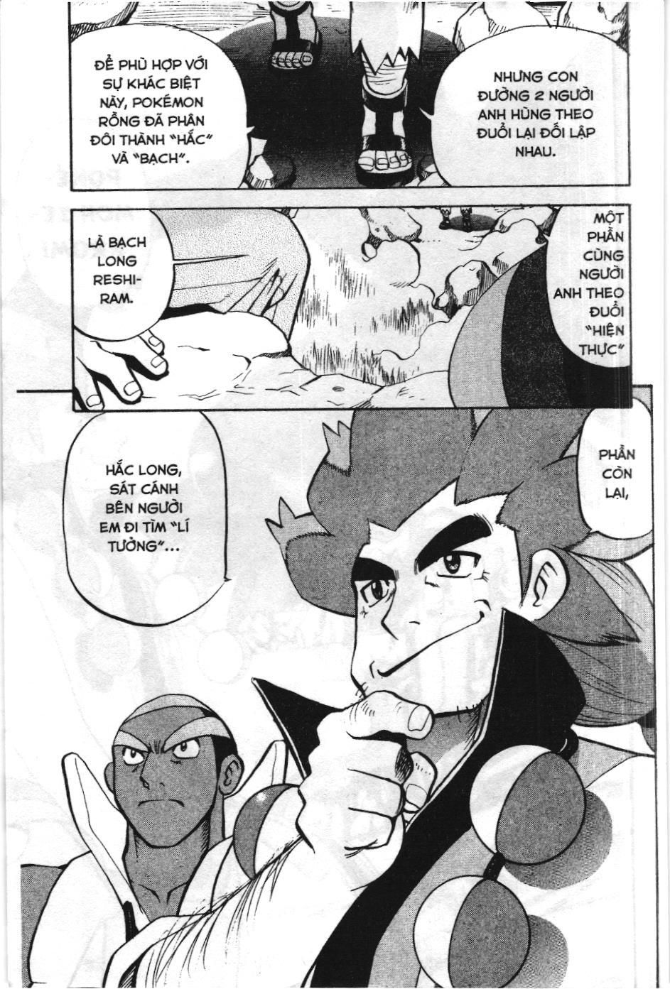 Pokémon Đặc Biệt (Nxb Kim Đồng) Chapter 508 - Trang 2