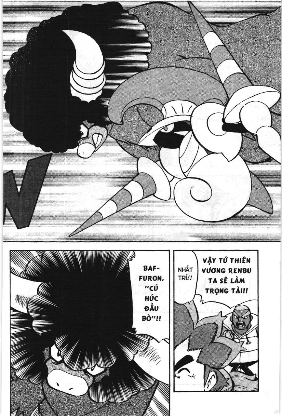 Pokémon Đặc Biệt (Nxb Kim Đồng) Chapter 508 - Trang 2