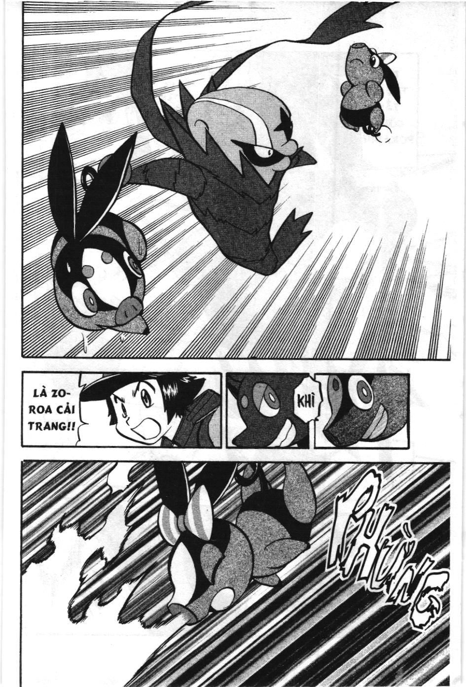 Pokémon Đặc Biệt (Nxb Kim Đồng) Chapter 509 - Trang 2