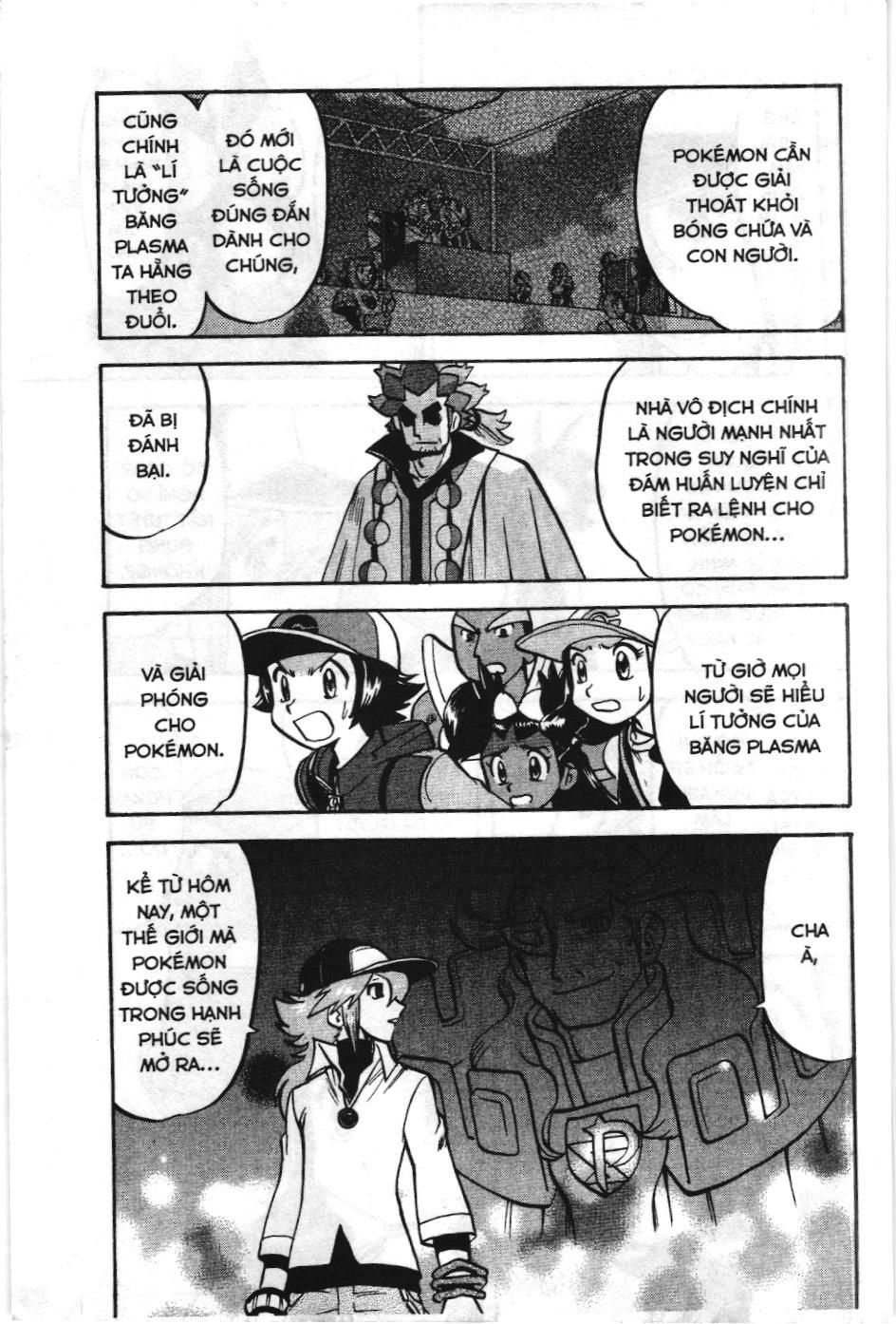 Pokémon Đặc Biệt (Nxb Kim Đồng) Chapter 509 - Trang 2