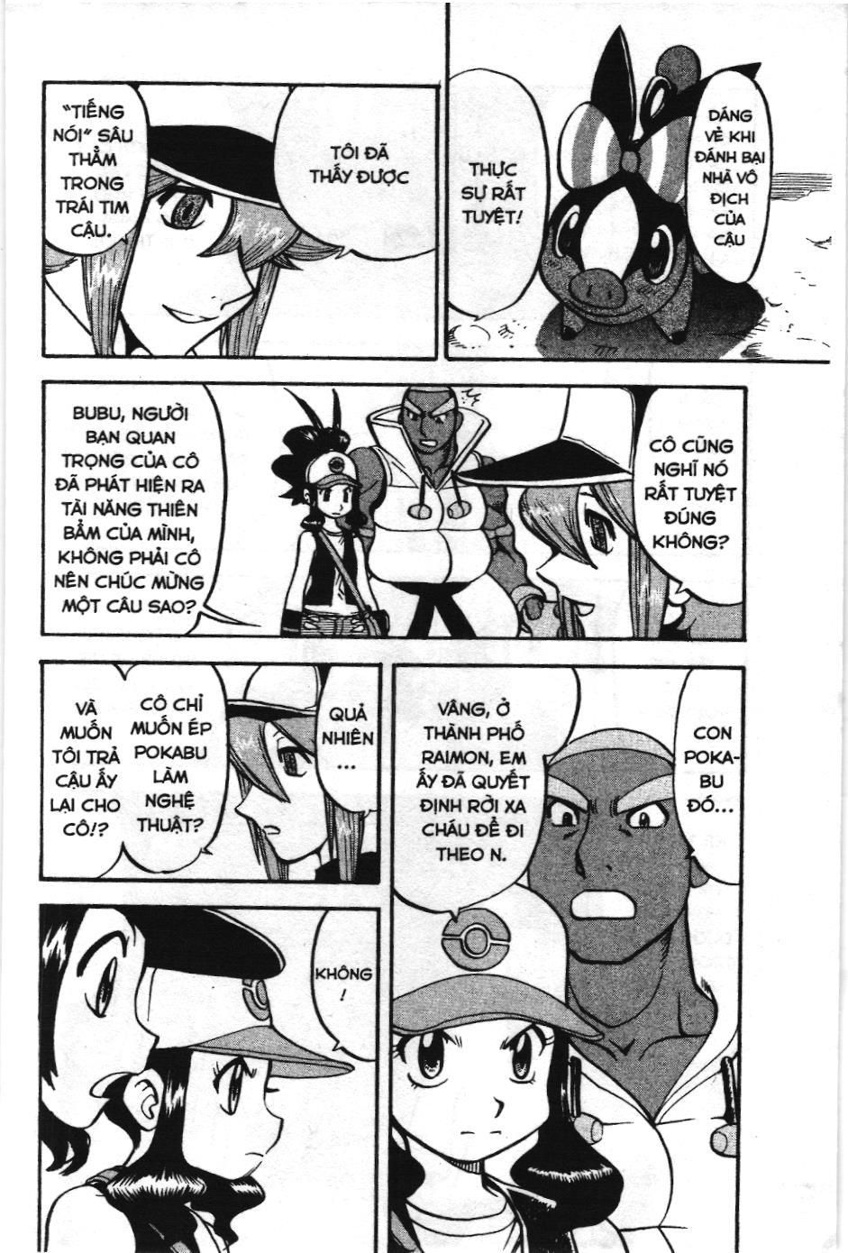 Pokémon Đặc Biệt (Nxb Kim Đồng) Chapter 509 - Trang 2