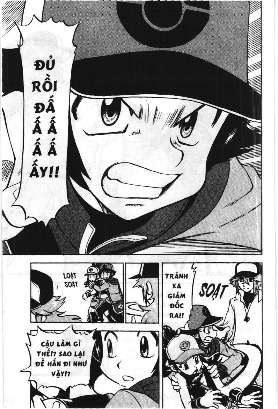 Pokémon Đặc Biệt (Nxb Kim Đồng) Chapter 509 - Trang 2