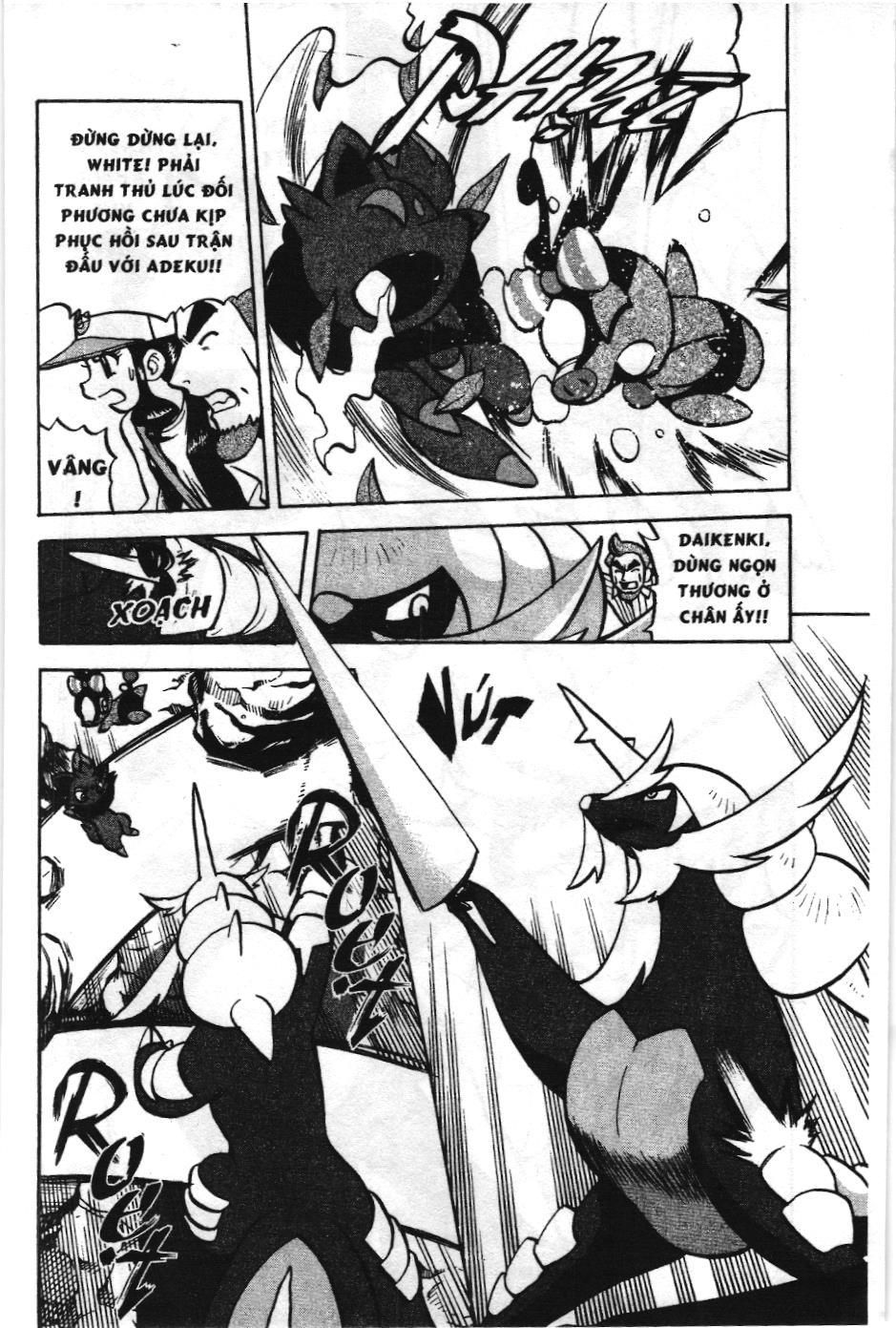 Pokémon Đặc Biệt (Nxb Kim Đồng) Chapter 510 - Trang 2