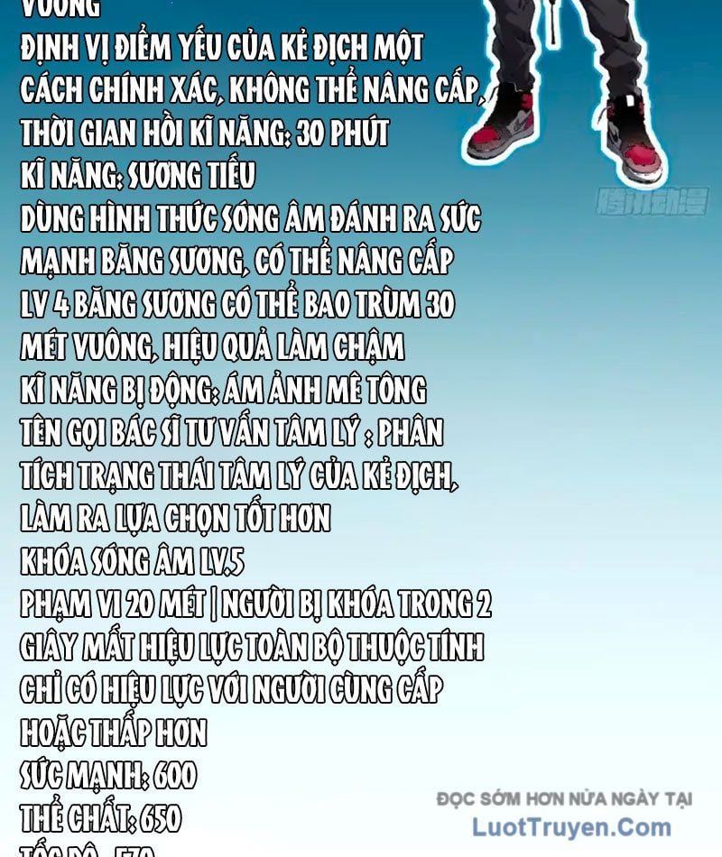 Đô Thị Tương Lai Đã Thức Tỉnh Khí Vận Hoàn Mỹ Chapter 37 - Trang 2