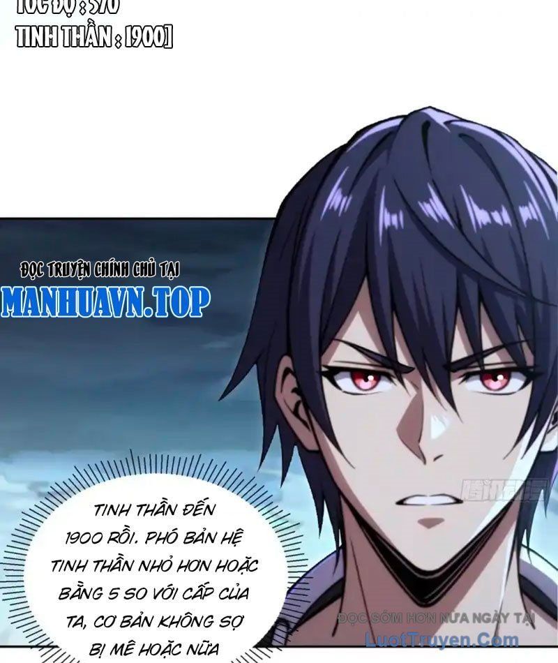 Đô Thị Tương Lai Đã Thức Tỉnh Khí Vận Hoàn Mỹ Chapter 37 - Trang 2