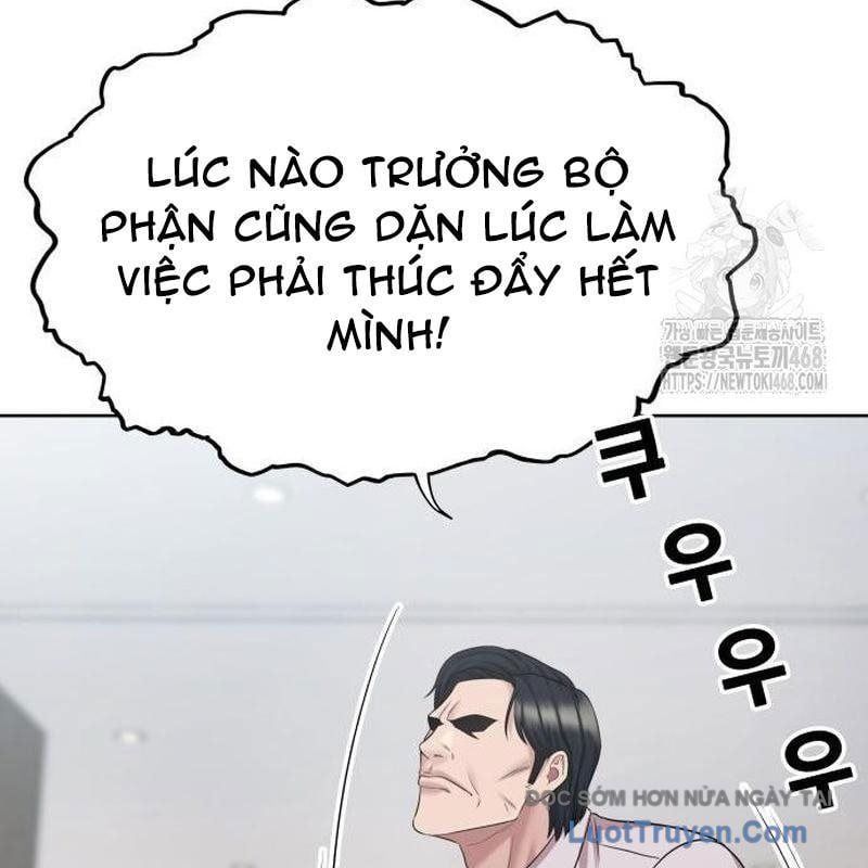 Người Trúng Độc Đắc Cũng Đi Làm Chapter 53 - Trang 2