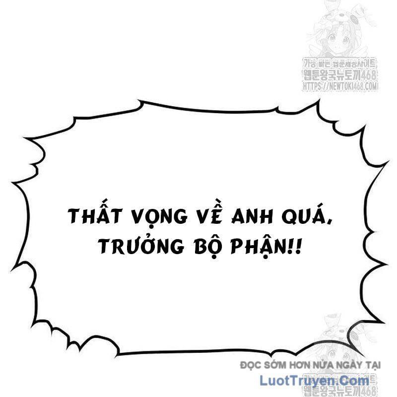 Người Trúng Độc Đắc Cũng Đi Làm Chapter 53 - Trang 2