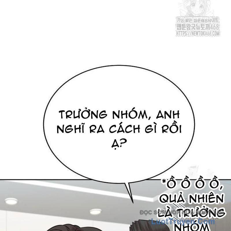 Người Trúng Độc Đắc Cũng Đi Làm Chapter 53 - Trang 2