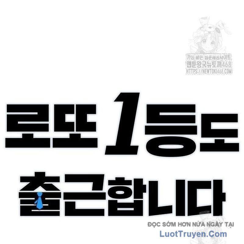 Người Trúng Độc Đắc Cũng Đi Làm Chapter 53 - Trang 2