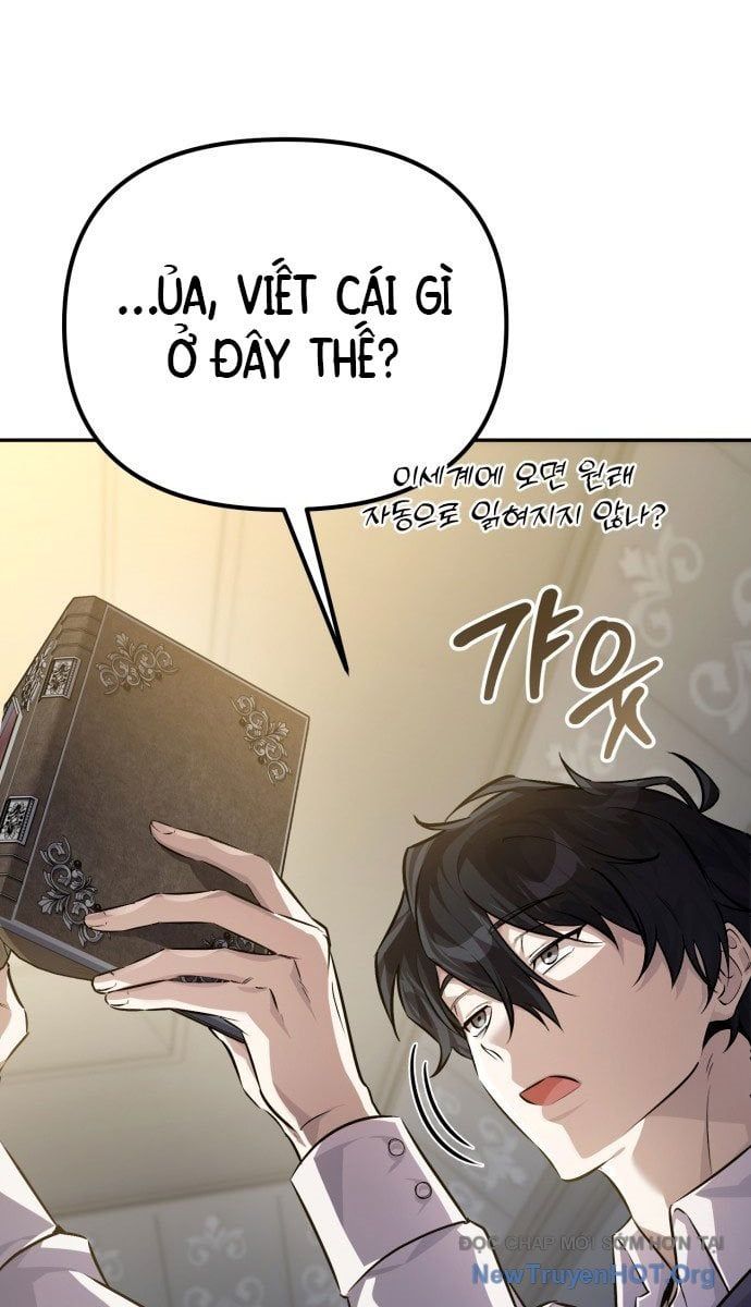 Trở Thành Người Bảo Trợ Cho Những Kẻ Phản Diện Chapter 1 - Trang 2