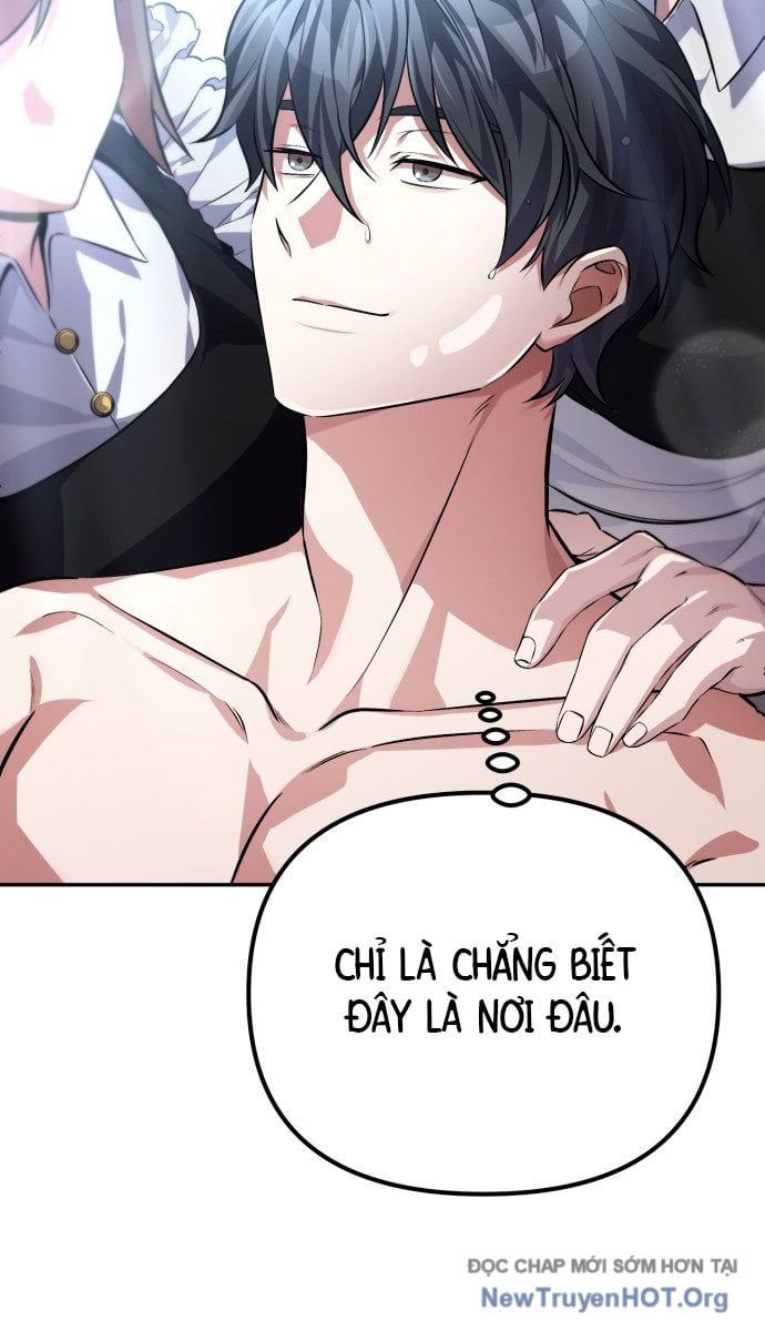 Trở Thành Người Bảo Trợ Cho Những Kẻ Phản Diện Chapter 1 - Trang 2