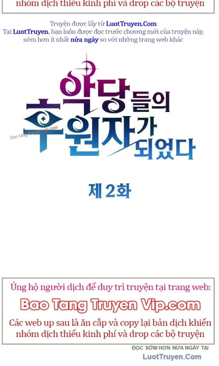 Trở Thành Người Bảo Trợ Cho Những Kẻ Phản Diện Chapter 2 - Trang 2