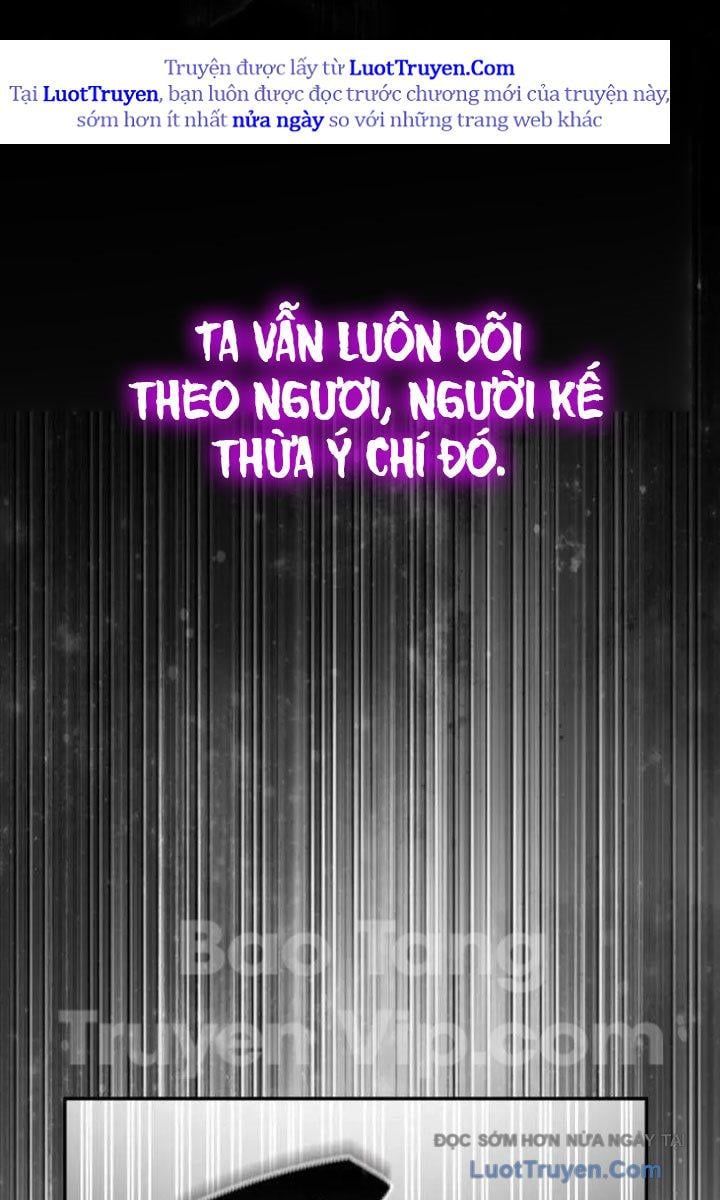 Trở Thành Người Bảo Trợ Cho Những Kẻ Phản Diện Chapter 6 - Trang 2
