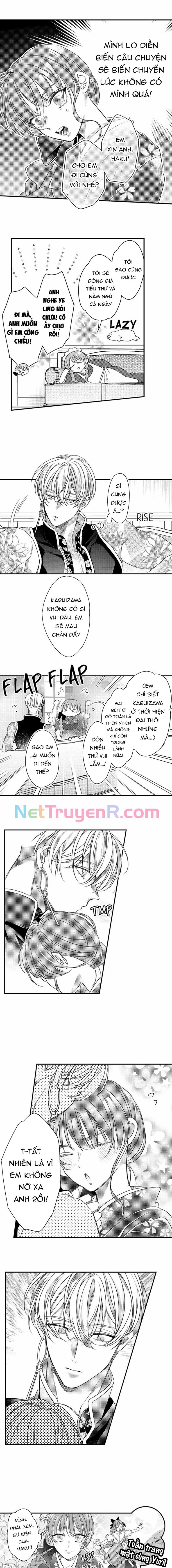 Ván Cược Tình Ái Chapter 28 - Trang 2