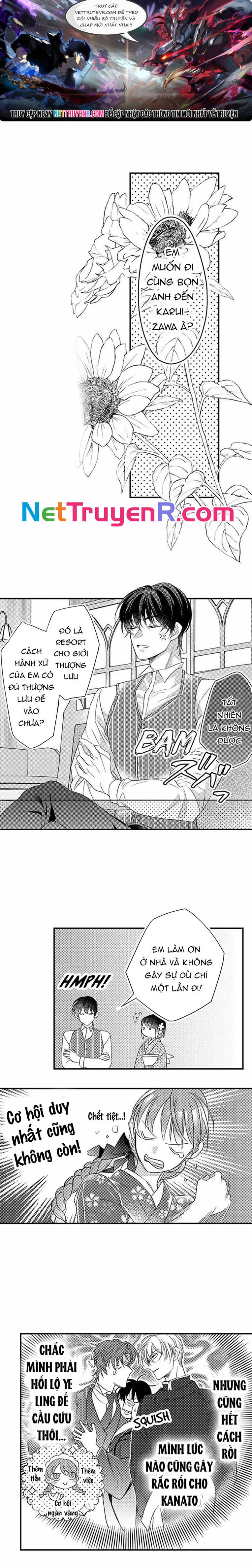 Ván Cược Tình Ái Chapter 29 - Trang 2