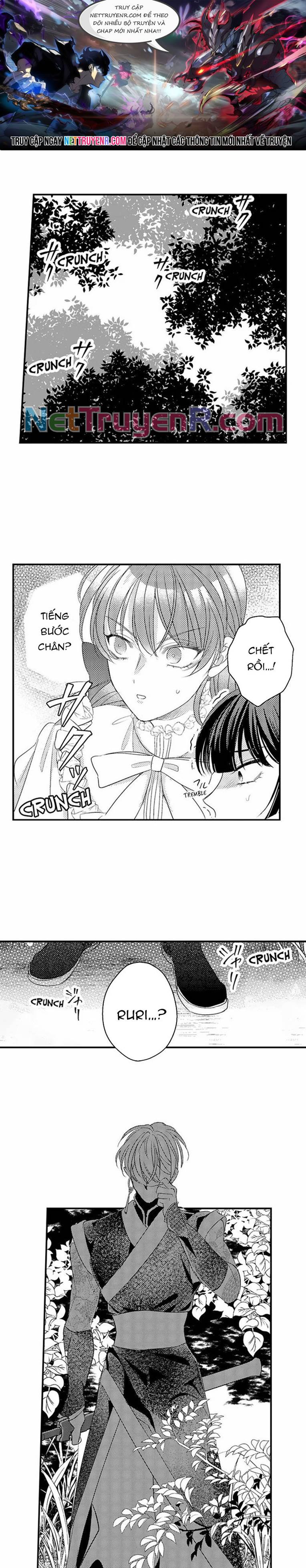 Ván Cược Tình Ái Chapter 33 - Trang 2