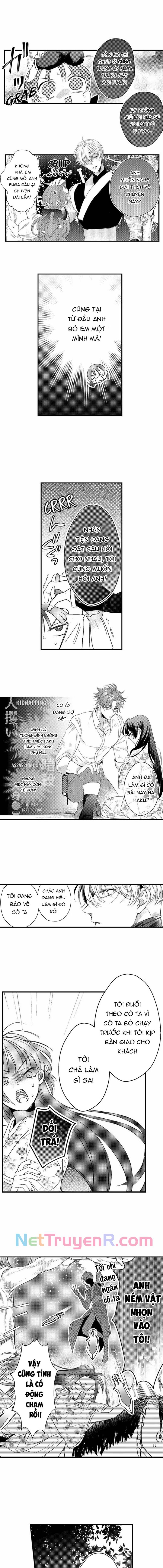 Ván Cược Tình Ái Chapter 33 - Trang 2